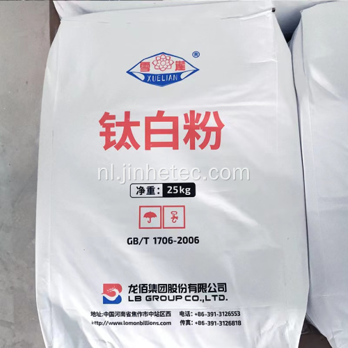 Miljarden zwavelzuur Rutile TiO2 titaniumdioxide BLR-698